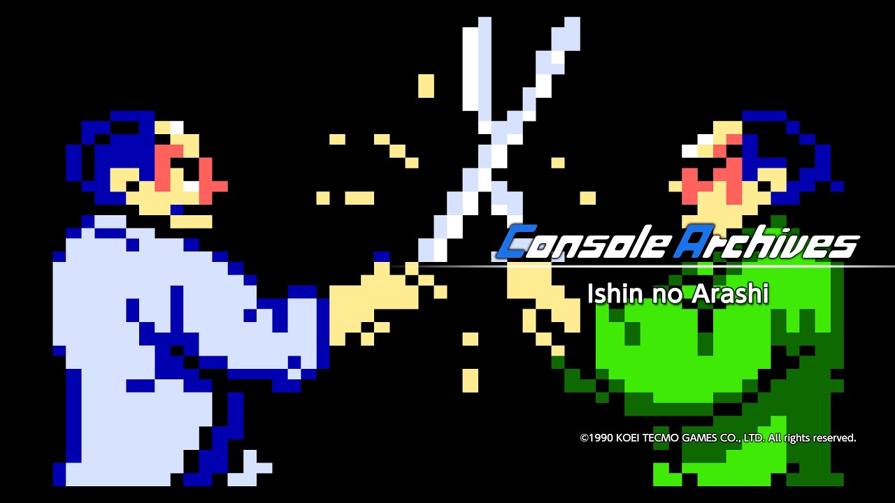 Console Archives Ishin no Arashi