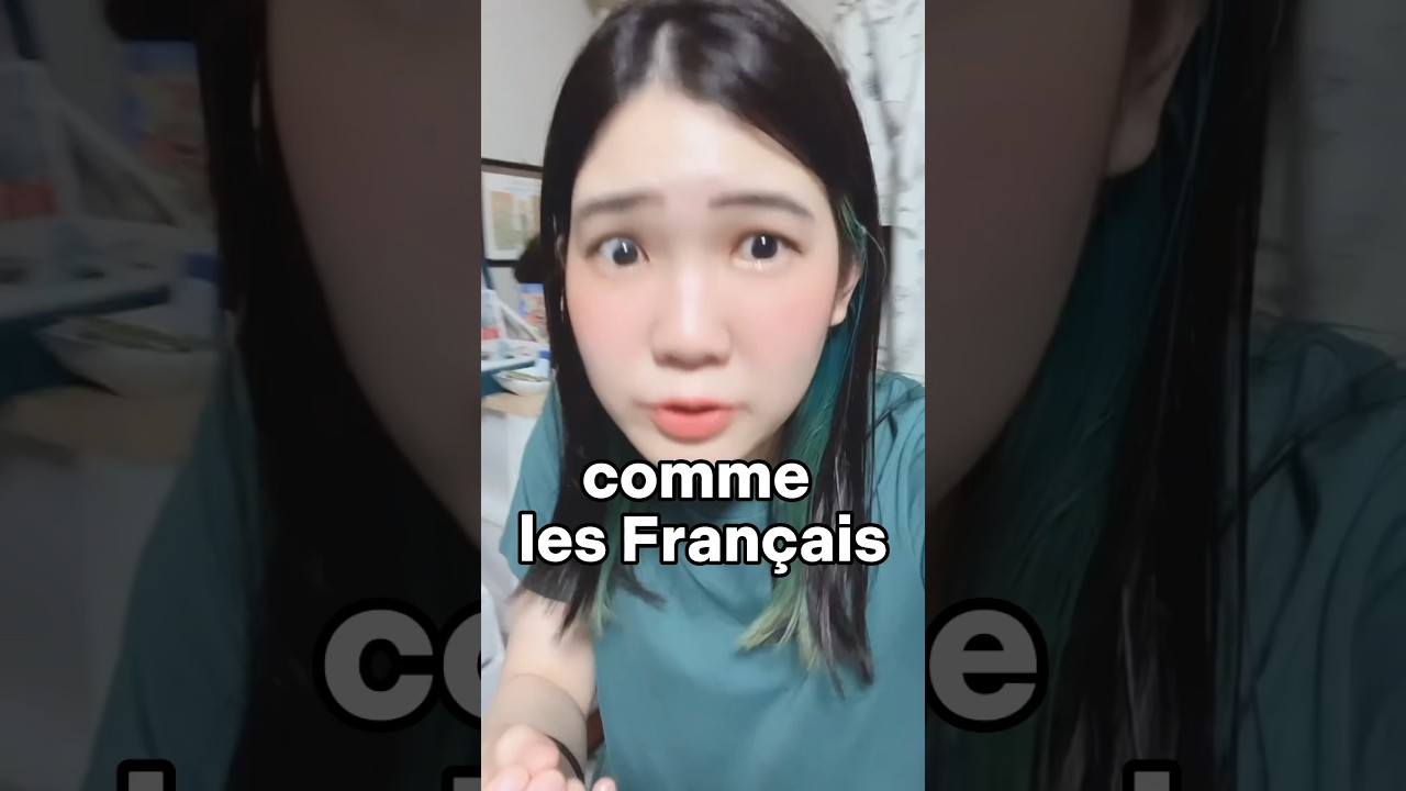 Ce son en français est très dur à prononcer pour moi #japonaise
